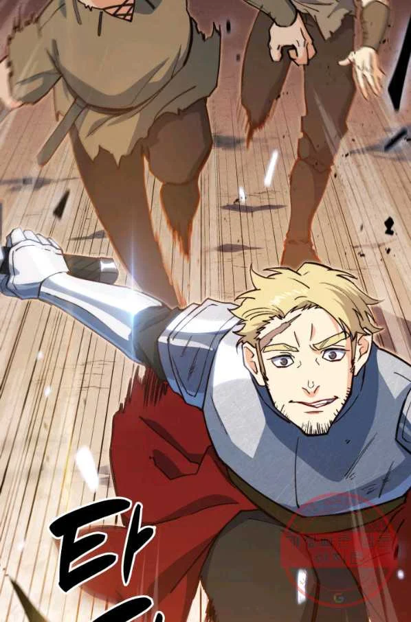 White Dragon Duke Pendragon Adaaabb Chapter 14 - Page 21