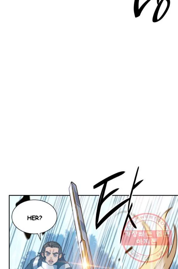 White Dragon Duke Pendragon Adaaabb Chapter 14 - Page 27