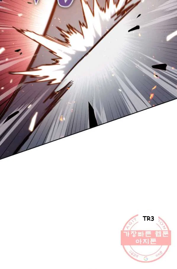 White Dragon Duke Pendragon Adaaabb Chapter 14 - Page 38