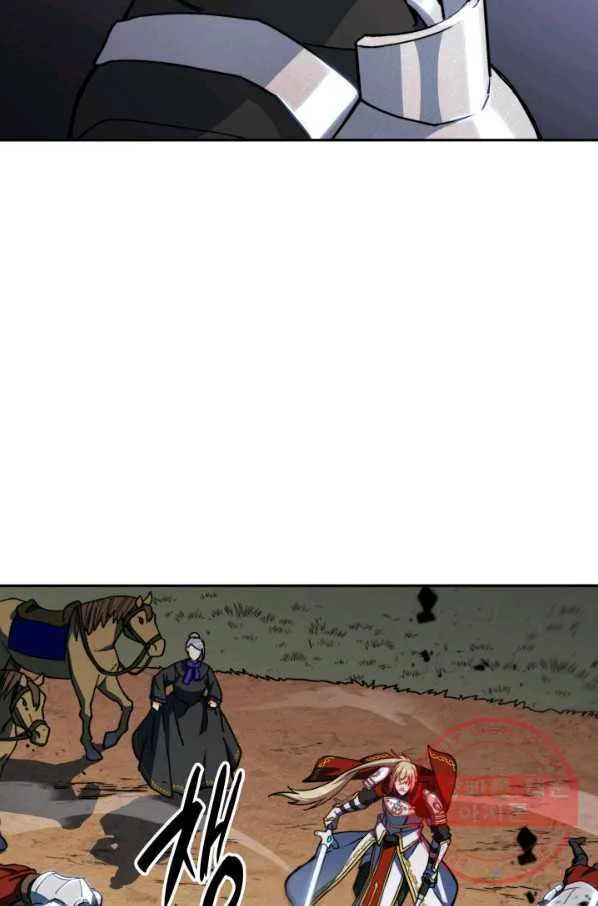 White Dragon Duke Pendragon Adaaabb Chapter 14 - Page 47
