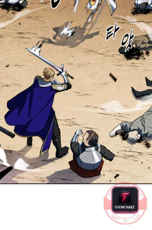White Dragon Duke Pendragon Adaaabb Chapter 14 - Page 48