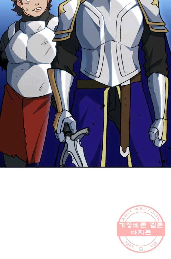 White Dragon Duke Pendragon Adaaabb Chapter 14 - Page 50