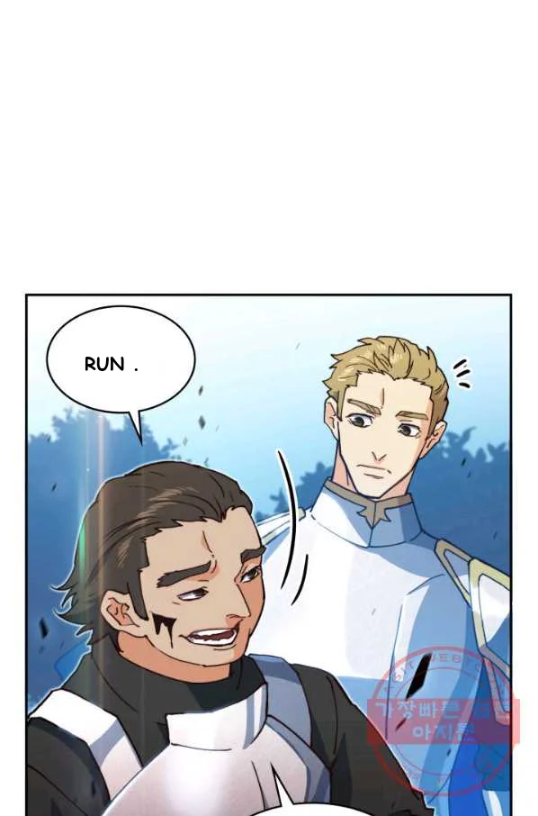 White Dragon Duke Pendragon Adaaabb Chapter 14 - Page 57