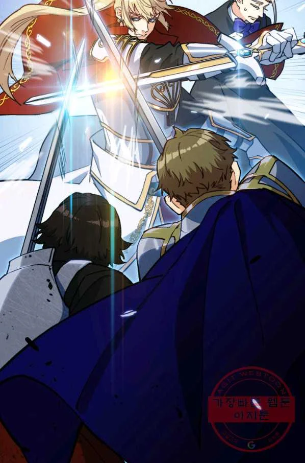White Dragon Duke Pendragon Adaaabb Chapter 14 - Page 66