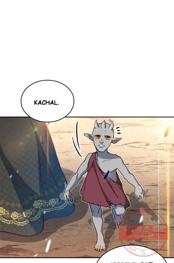 White Dragon Duke Pendragon Adaaabb Chapter 14 - Page 71