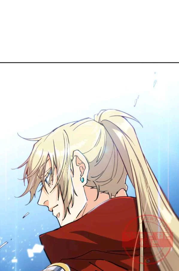 White Dragon Duke Pendragon Adaaabb Chapter 14 - Page 75