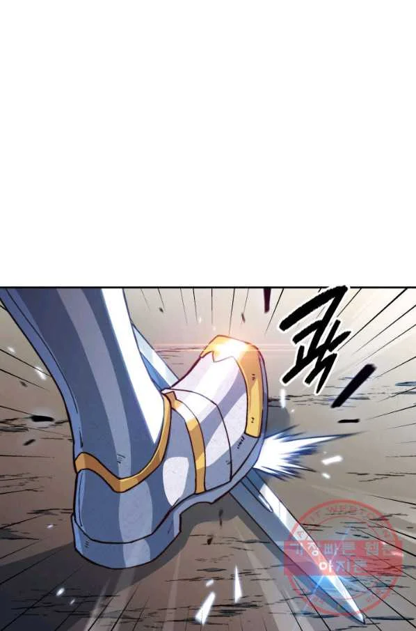 White Dragon Duke Pendragon Adaaabb Chapter 14 - Page 89