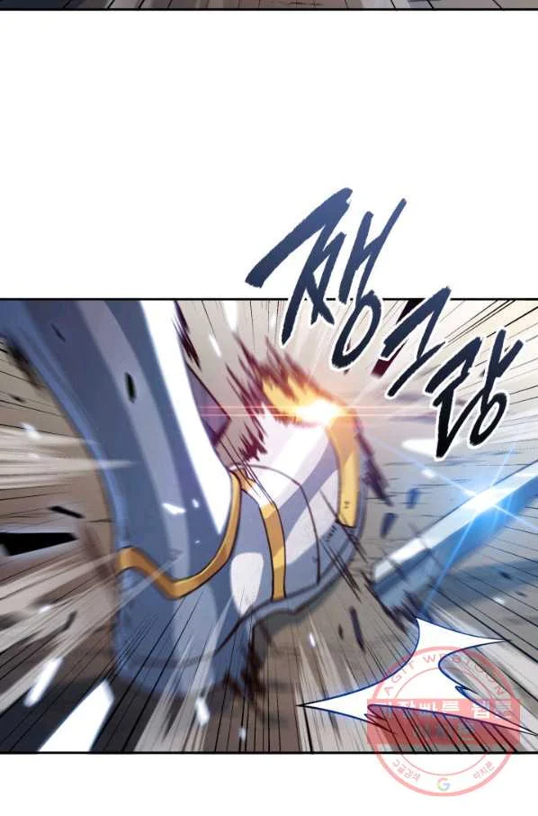 White Dragon Duke Pendragon Adaaabb Chapter 14 - Page 90