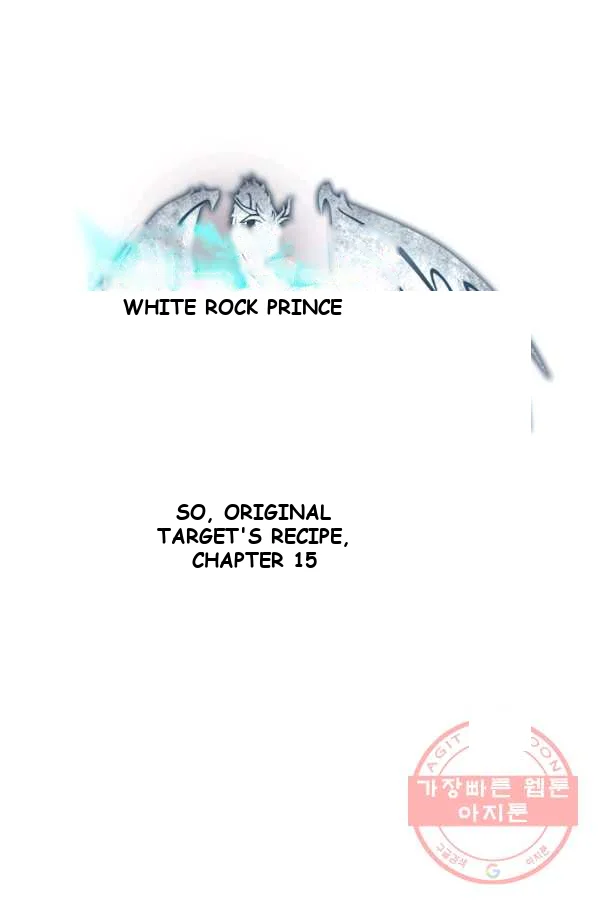 White Dragon Duke Pendragon Adaaabb Chapter 15 - Page 10