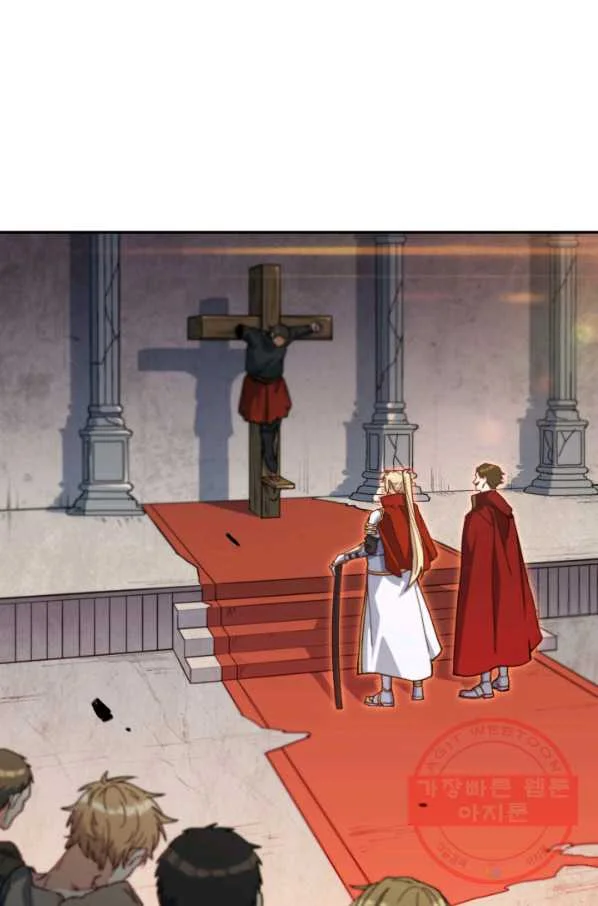 White Dragon Duke Pendragon Adaaabb Chapter 15 - Page 14