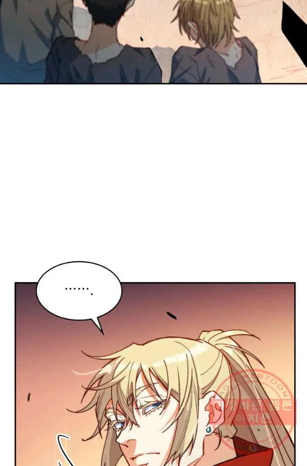 White Dragon Duke Pendragon Adaaabb Chapter 15 - Page 15