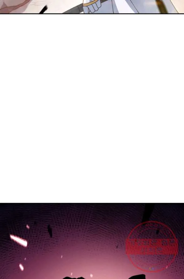White Dragon Duke Pendragon Adaaabb Chapter 15 - Page 19