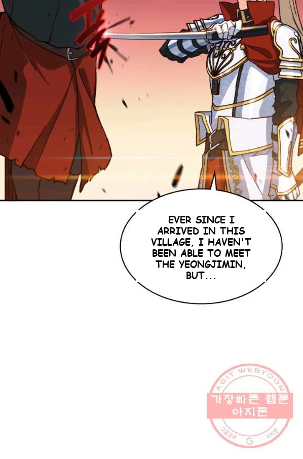 White Dragon Duke Pendragon Adaaabb Chapter 15 - Page 23