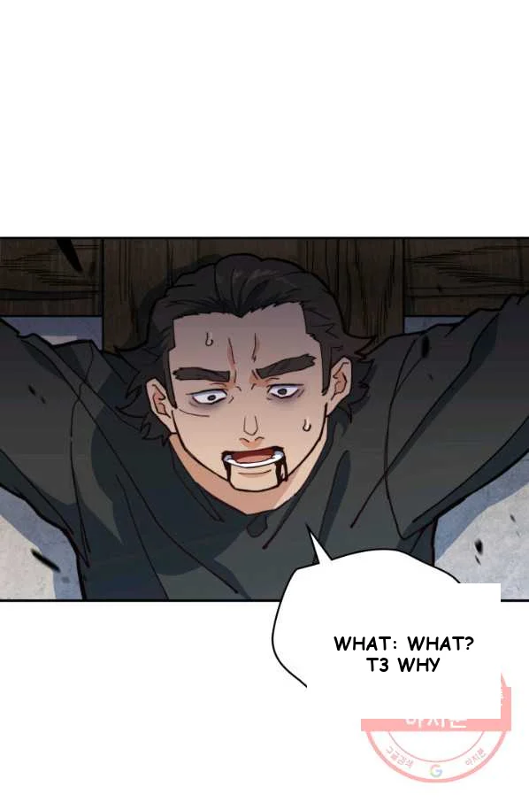 White Dragon Duke Pendragon Adaaabb Chapter 15 - Page 31