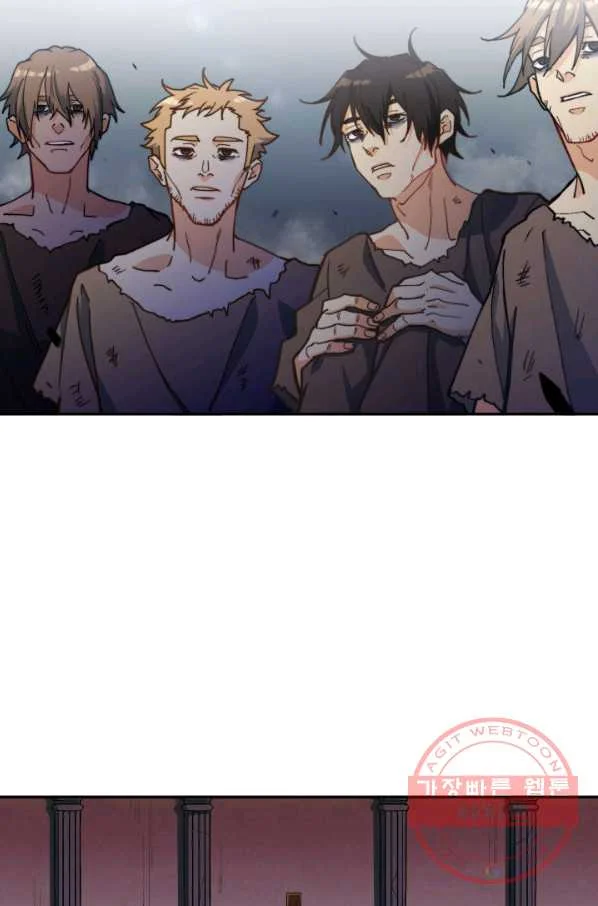 White Dragon Duke Pendragon Adaaabb Chapter 15 - Page 37