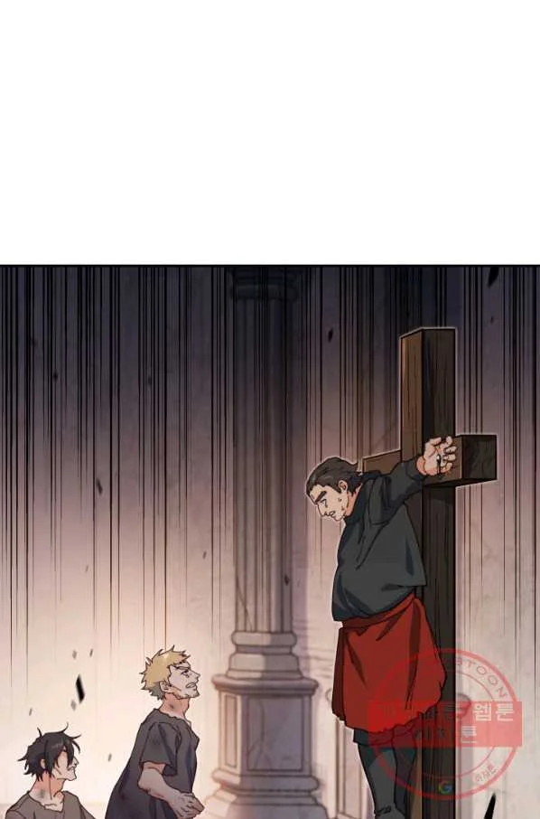 White Dragon Duke Pendragon Adaaabb Chapter 15 - Page 41