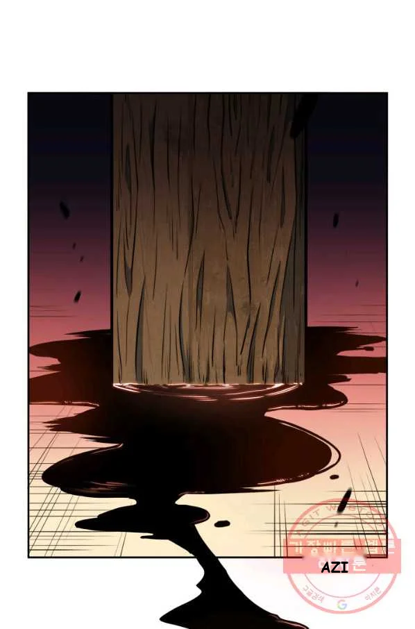White Dragon Duke Pendragon Adaaabb Chapter 15 - Page 47