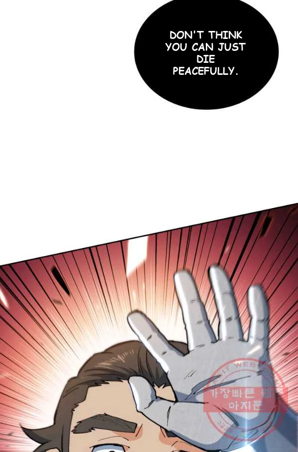 White Dragon Duke Pendragon Adaaabb Chapter 15 - Page 5