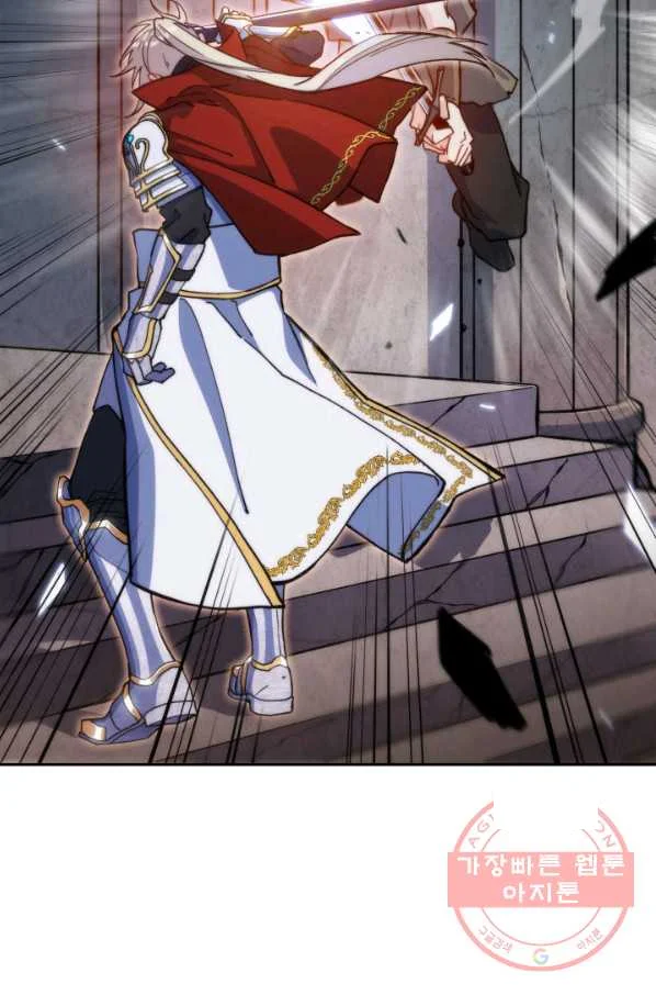 White Dragon Duke Pendragon Adaaabb Chapter 15 - Page 59
