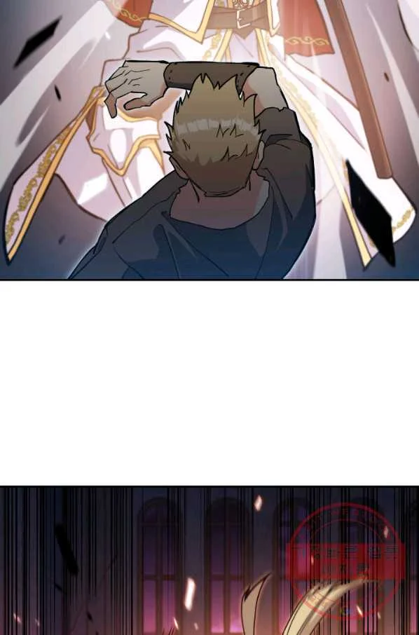 White Dragon Duke Pendragon Adaaabb Chapter 15 - Page 63