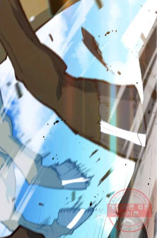 White Dragon Duke Pendragon Adaaabb Chapter 15 - Page 7