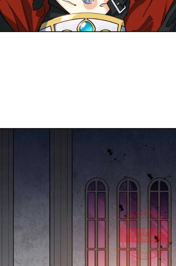 White Dragon Duke Pendragon Adaaabb Chapter 15 - Page 74