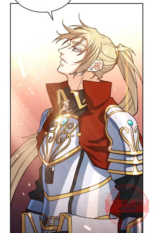 White Dragon Duke Pendragon Adaaabb Chapter 15 - Page 77