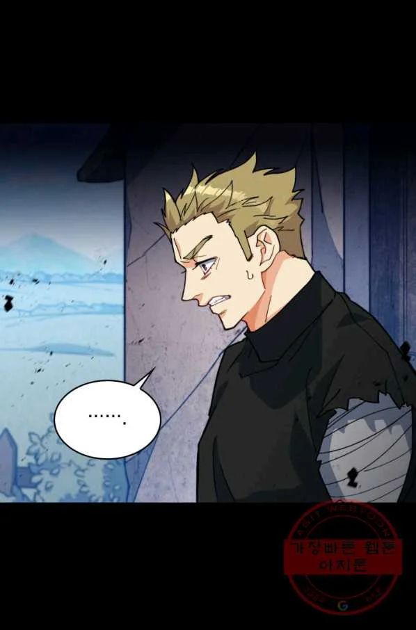 White Dragon Duke Pendragon Adaaabb Chapter 16 - Page 100