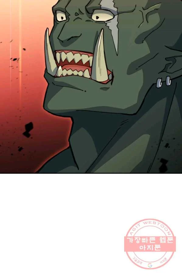 White Dragon Duke Pendragon Adaaabb Chapter 16 - Page 108
