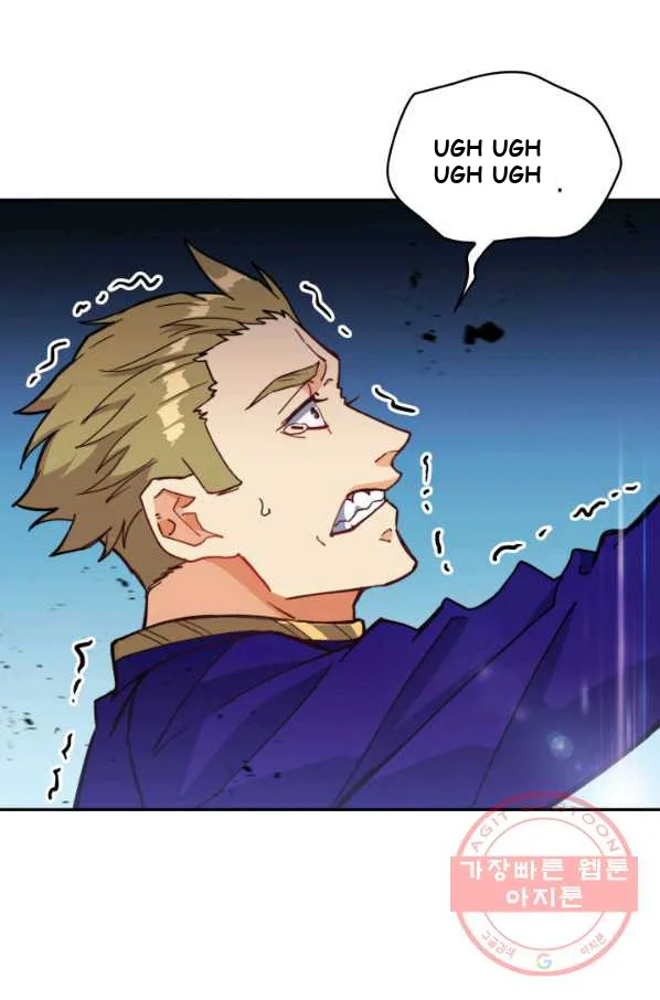 White Dragon Duke Pendragon Adaaabb Chapter 16 - Page 109