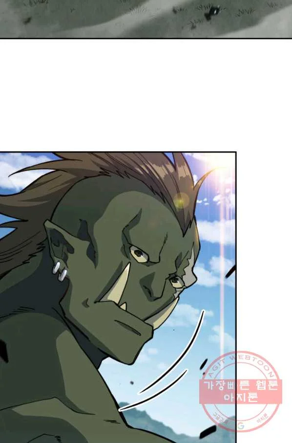 White Dragon Duke Pendragon Adaaabb Chapter 16 - Page 112
