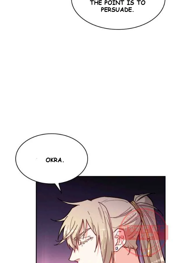 White Dragon Duke Pendragon Adaaabb Chapter 16 - Page 13