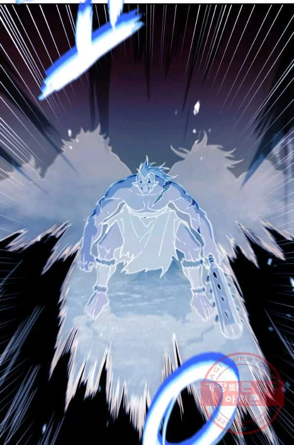 White Dragon Duke Pendragon Adaaabb Chapter 16 - Page 130