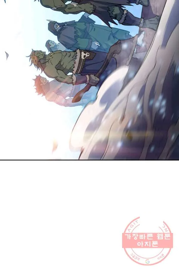 White Dragon Duke Pendragon Adaaabb Chapter 16 - Page 145