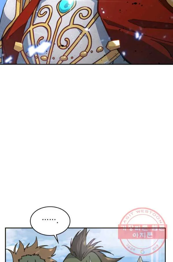 White Dragon Duke Pendragon Adaaabb Chapter 16 - Page 149