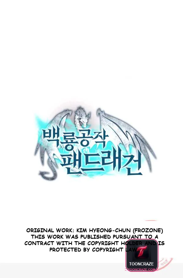 White Dragon Duke Pendragon Adaaabb Chapter 16 - Page 152