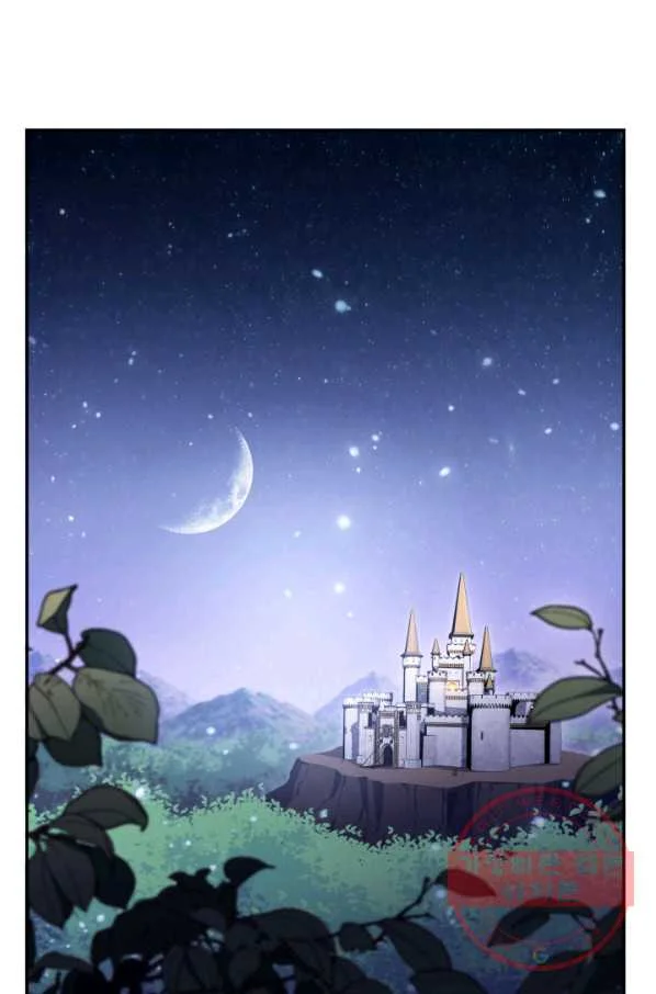 White Dragon Duke Pendragon Adaaabb Chapter 16 - Page 2