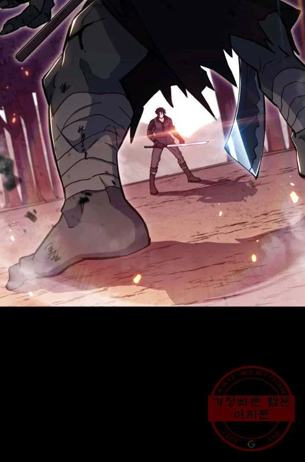 White Dragon Duke Pendragon Adaaabb Chapter 16 - Page 22