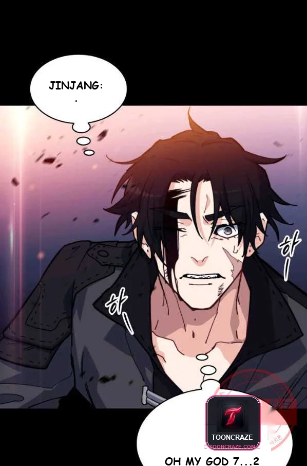 White Dragon Duke Pendragon Adaaabb Chapter 16 - Page 23
