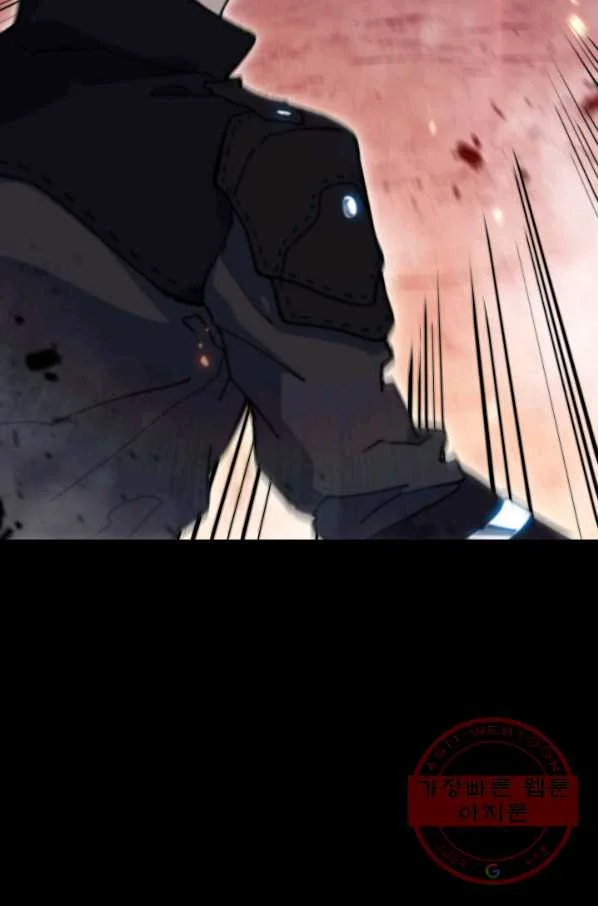 White Dragon Duke Pendragon Adaaabb Chapter 16 - Page 29