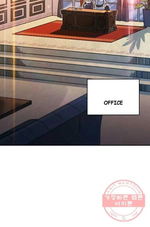 White Dragon Duke Pendragon Adaaabb Chapter 16 - Page 4