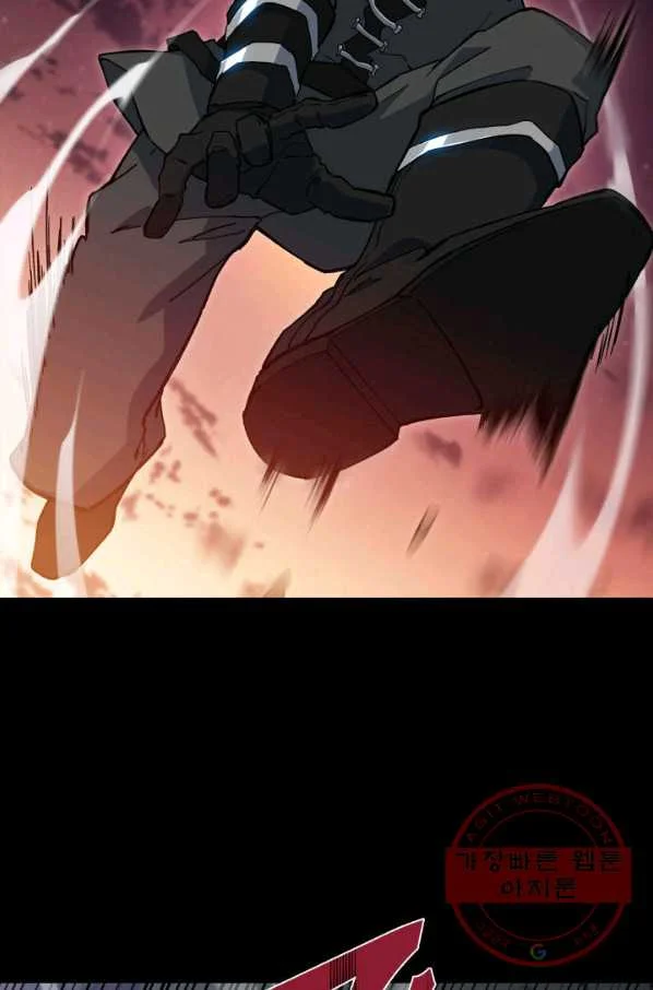 White Dragon Duke Pendragon Adaaabb Chapter 16 - Page 48
