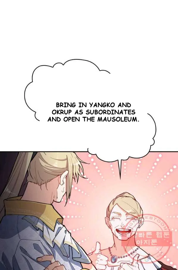 White Dragon Duke Pendragon Adaaabb Chapter 16 - Page 57