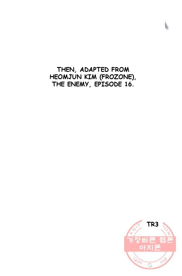 White Dragon Duke Pendragon Adaaabb Chapter 16 - Page 61