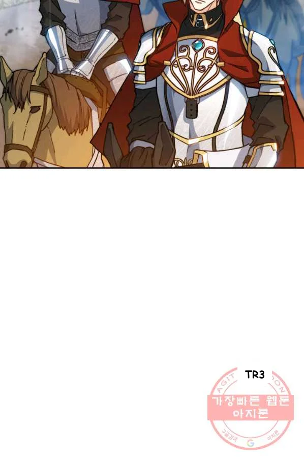 White Dragon Duke Pendragon Adaaabb Chapter 16 - Page 66