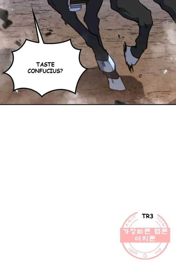 White Dragon Duke Pendragon Adaaabb Chapter 16 - Page 84