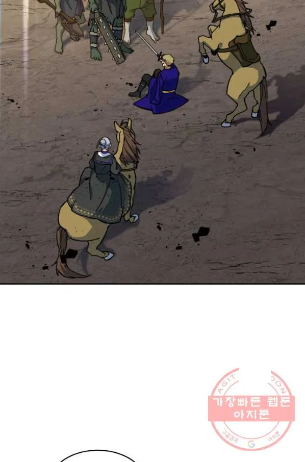 White Dragon Duke Pendragon Adaaabb Chapter 16 - Page 89
