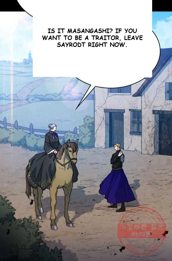 White Dragon Duke Pendragon Adaaabb Chapter 16 - Page 94