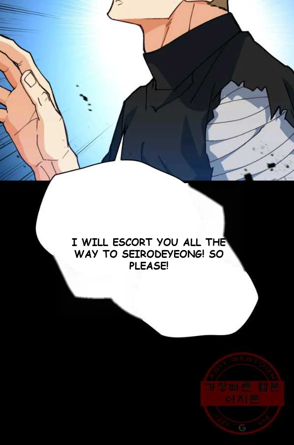 White Dragon Duke Pendragon Adaaabb Chapter 16 - Page 96