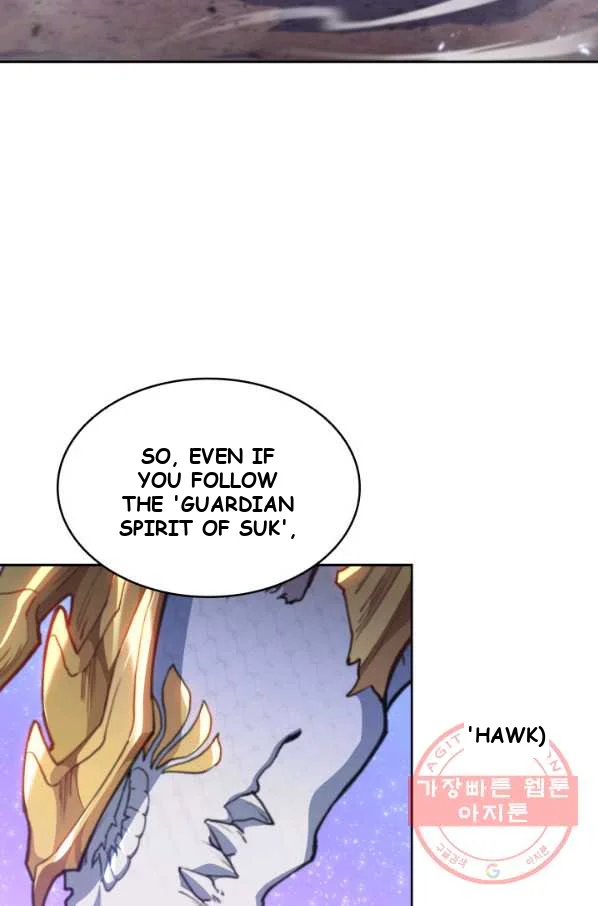 White Dragon Duke Pendragon Adaaabb Chapter 17 - Page 35